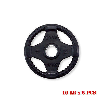 Body-Solid Set GLPH1100 Leg Press 160lb Hack Squat + GDCC250 Cable Crossover - GymBasis Store