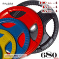 Body-Solid 680 lbs. ORC Colored Rubber Grip Olympic Plate Set 100 lb 45 lb 25 lb - GymBasis Store