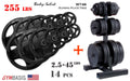 Body-Solid WT46 Plate Tree + ORST255 Black Rubber Grip Olympic Plates 255lbs. - GymBasis Store