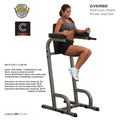 Body-Solid GVKR60 VKR Vertical Knee Raise and Dip Power Tower - GymBasis Store