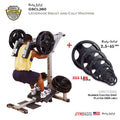 Body-Solid GSCL360 Leverage Squat and Calf Machine & 355 lbs Rubber Grip Plates - GymBasis Store