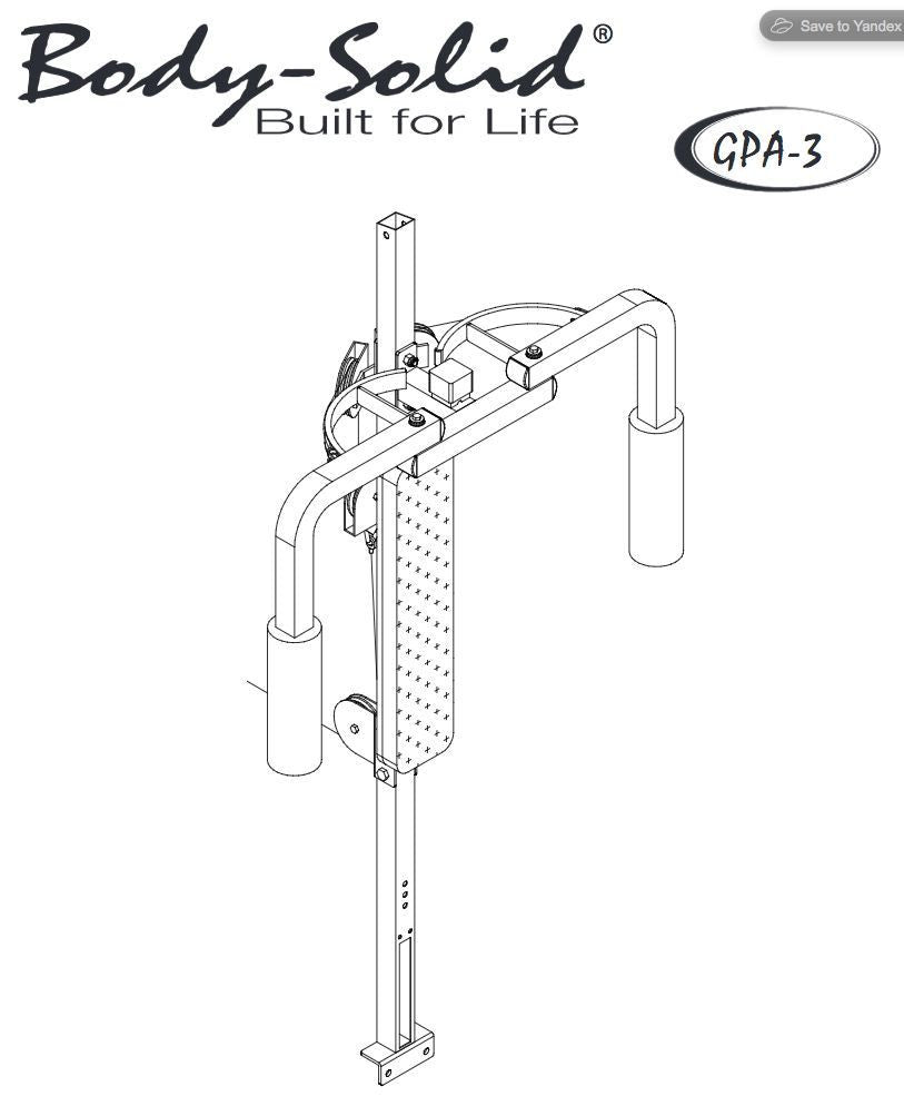 Body Solid GPA3 Pec Dec Station Upgrade for Series 7 Smith Machine - GymBasis Store